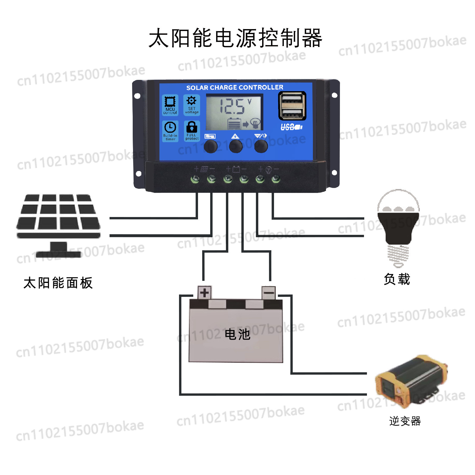 Pwm Charge Controller - 10A Solar-Laderegler 12V/24V automatische Erkennung PWM