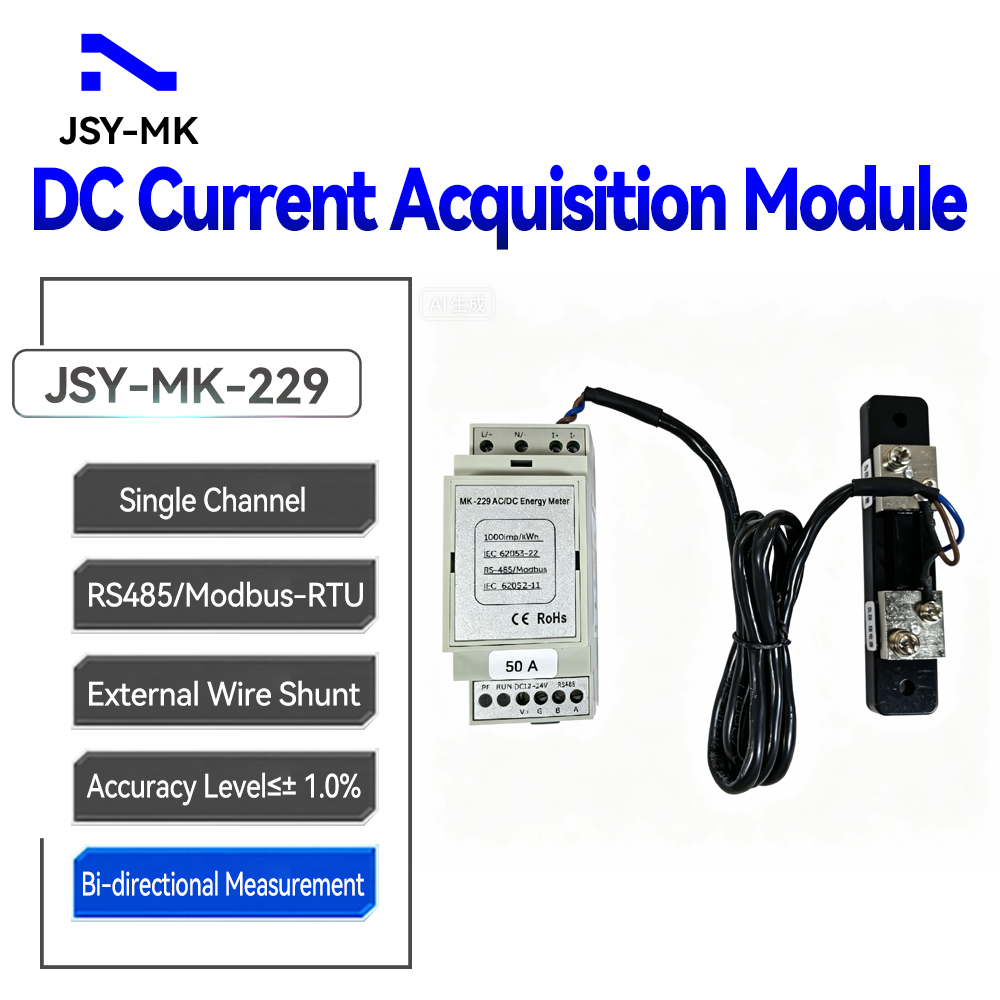 Energy Meter Bidirectional - JSY-MK-229 Einkanaliges 50A Bidirektionales RS-485 Modbus-RTU