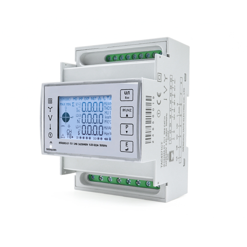 Bidirektionales Energieverbrau – Energy Meter Bidirectional Bewertung und Preis