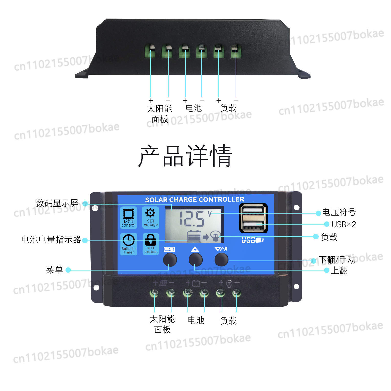 10A Solar-Laderegler 12V/24V a – Pwm Charge Controller Bewertung und Preis