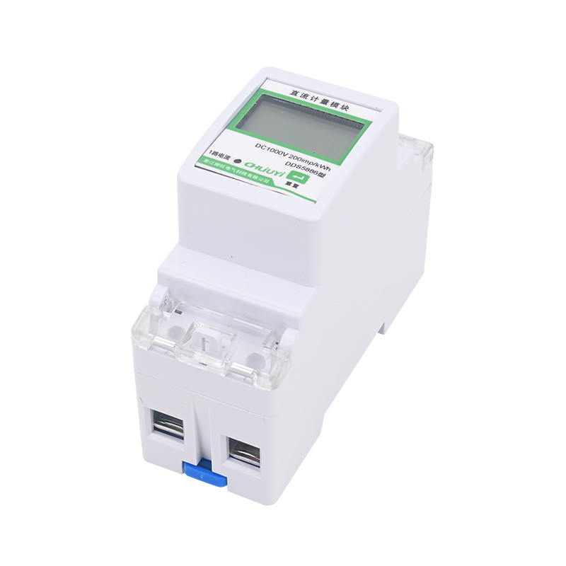 LIUYI DIN-Schienen-DC-Energiez – Energy Meter Bidirectional Bewertung und Preis